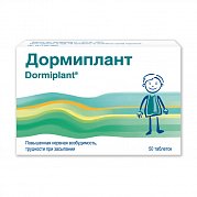 Дормиплант