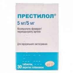 Саксаглиптин: инструкция по применению, цена, отзывы, аналоги метформин, онглиза, дапаглифлозин