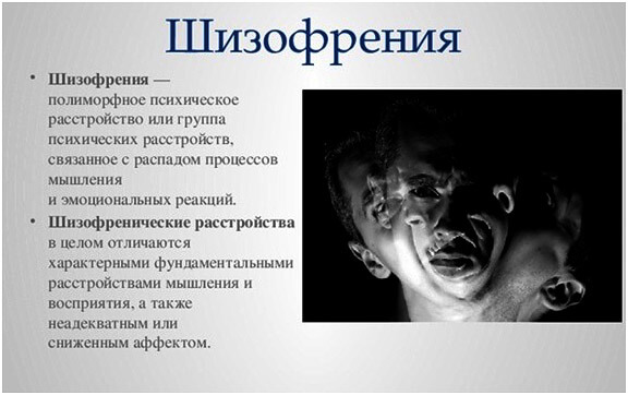 Страхи и ночные кошмары у ребенка: признаки, причины, методы борьбы