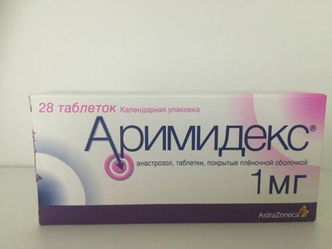 Митомицин-с киова – инструкция по применению, показания, дозы, аналоги