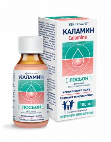 Инструкция и показания к применению лосьона каламин