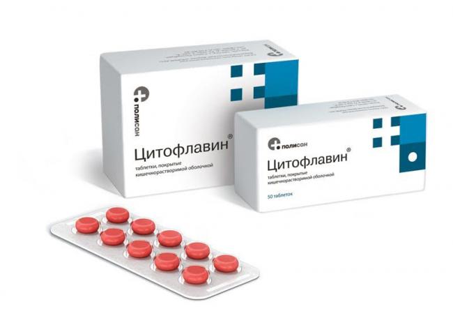 «армадин»: инструкция к препарату (уколы)