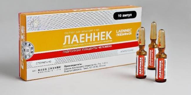 Инъекции препарата Лаеннек - отзывы