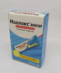Препарат: купренил в аптеках москвы