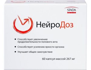 Почему при эректильной дисфункции назначают нейродоз?