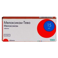 Что лучше - мелоксикам или мидокалм