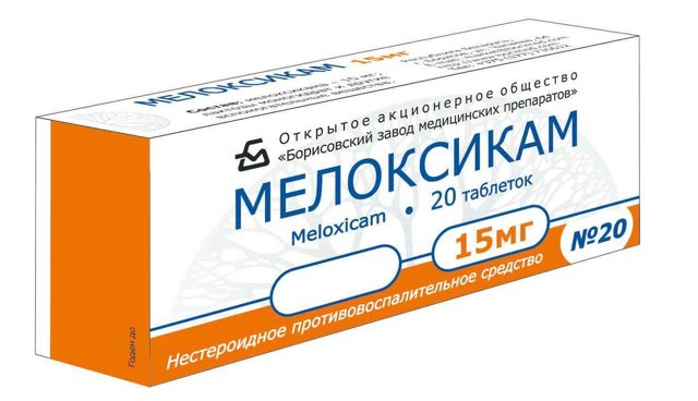 Аналоги амелотекса
