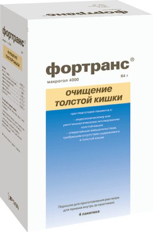 Макрогол: что это такое?