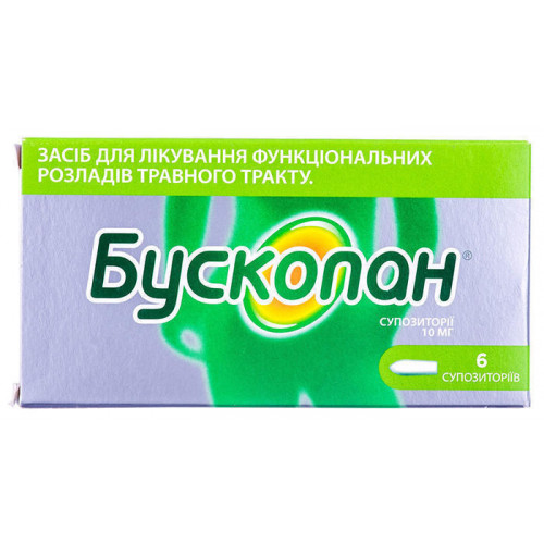 От чего помогает «бускопан»? инструкция по применению, цена и аналоги