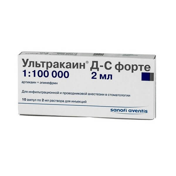 Эпинефрин: определение. эпинефрин: инструкция по применению и отзывы