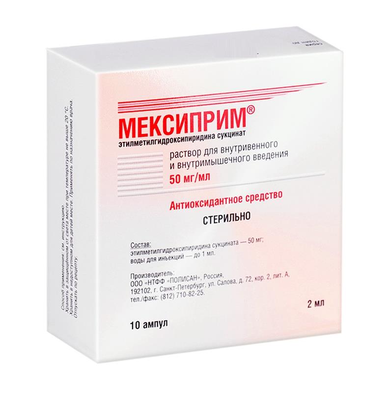 Действие препарата мексиприм при панкреатите