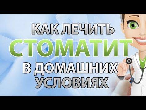 Народные средства при заложенности носа у ребенка – у детей