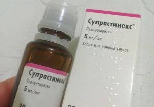 Капли глазные детям от аллергии