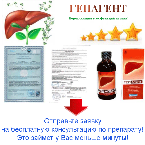 Симптомы и признаки при камнях в желчном пузыре