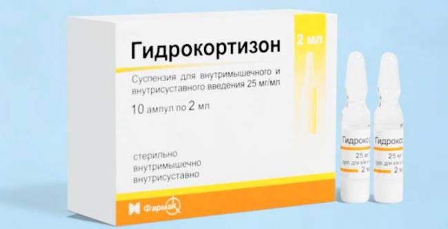 Как правильно использовать Гидрокортизон при заболеваниях щитовидной железы