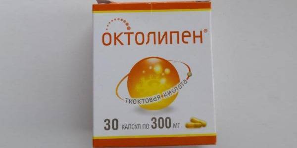 Октолипен таблетки - официальная инструкция по применению