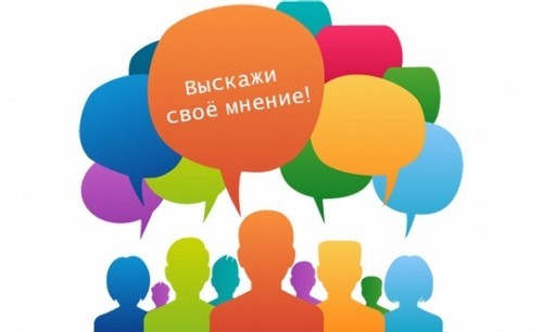 Как принимать глюкобай для похудения