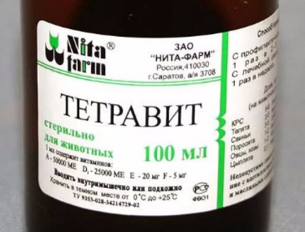 Тетравит для людей и животных: инструкция по применению