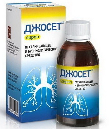 Сироп джосет – инструкция по применению