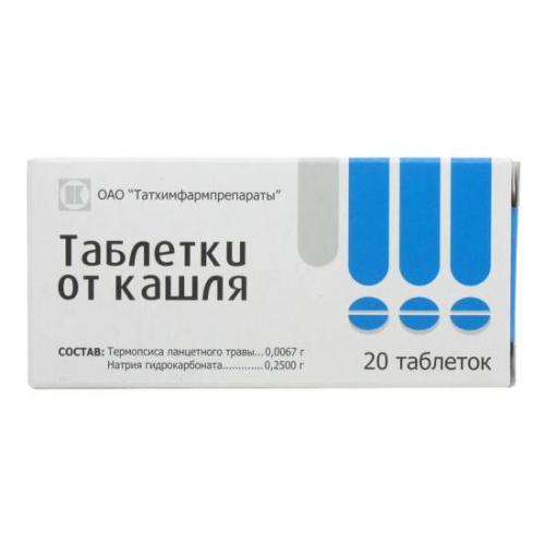 Таблетки от кашля 20 таблеток инструкция по применению