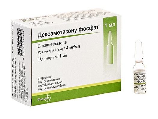 Дексаметазон: инструкция по применению у взрослых и детей