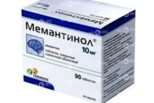 Римантадин