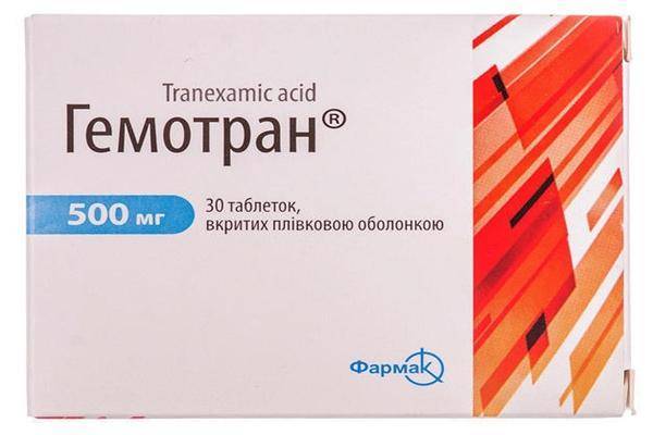 Аминокапроновая кислота в нос ребенку показания, инструкция по применению, отзывы