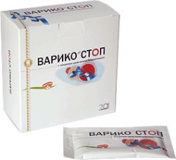 Мексаформ