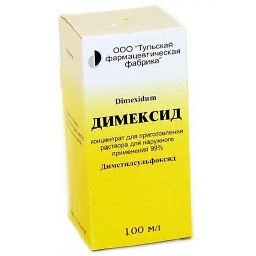 Димексид – что это за лекарство, что лечит, и как его правильно применять?