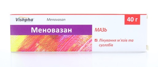 Инструкция по применению препарата рениприл и при каком давлении он показан?