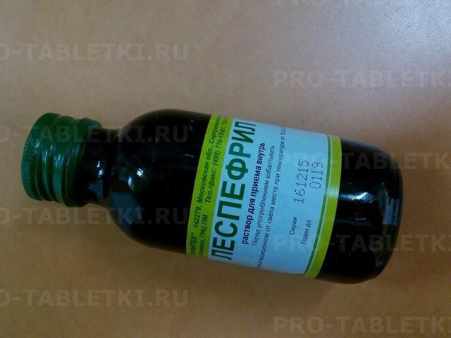 леспенефрил, леспефрил, леспефлан для кошек и собак