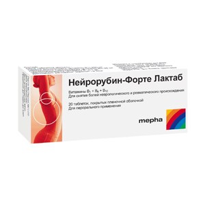 Инструкция по применению "нейрорубина", цена, состав