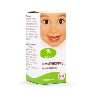 Иммунокинд (immunokind) для детей. отзывы, инструкция по применению, где купить, цена