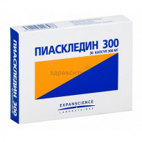 Ронидаза