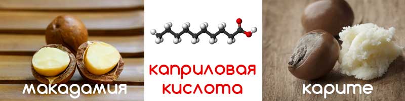 Специальный крем эмолиум: состав, действие, особенности применения