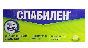 Слабилен: капли и таблетки 5 мг, 7,5 мг, 15 мг