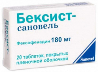 Лучшие аналоги "телфаста"