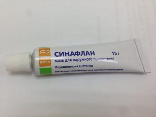 Синафлан-акрихин