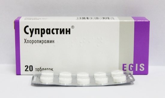 Телфаст от аллергии