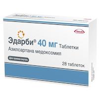 Леркамен: инструкция, показания, дозировки и аналоги, отзывы