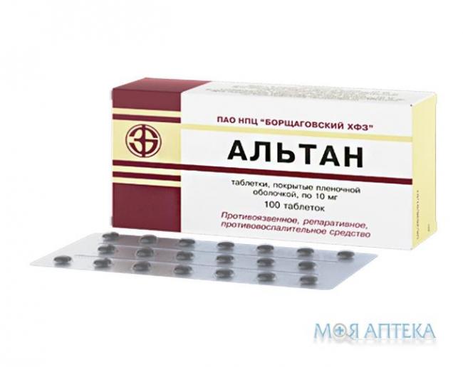 Таблетки "альтан". инструкция по применению, отзывы, свойства