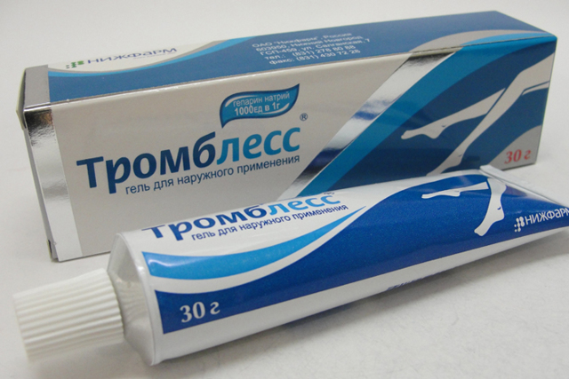 Синкумар (таблетки)