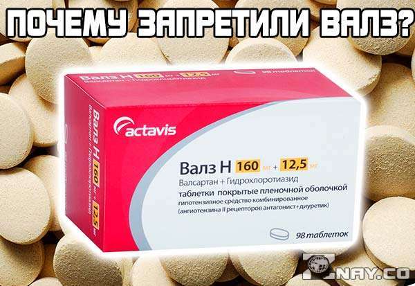 Крестор: таблетки 5 мг, 10 мг, 20 мг и 40 мг