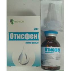 Чем заменить отипакс - дешевые аналоги, список с ценами