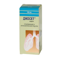 Аналоги сиропа джосет