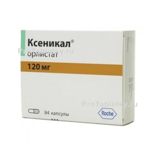 Ксеналтен для похудения. стоит ли пить подобные препараты?