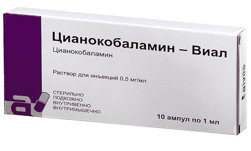 Тиамин