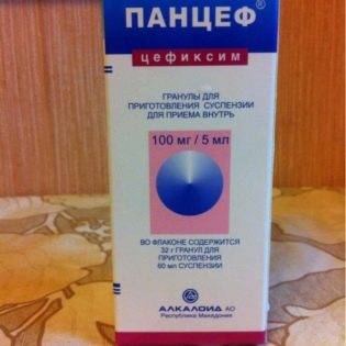 Панцеф Pancef