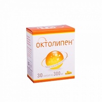 "октолипен 300 мг": инструкция по применению, аналоги и отзывы