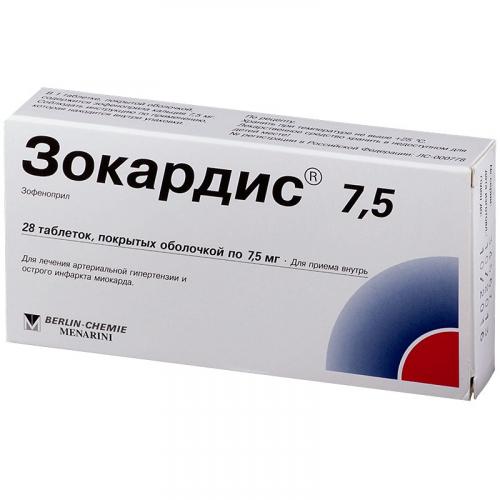 Как принимать препарат фитостатин?